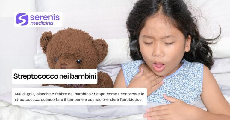 Mal di gola per lo streptococco nei bambini