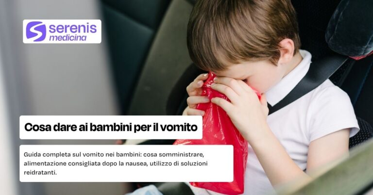 Cosa dare ai bambini per il vomito